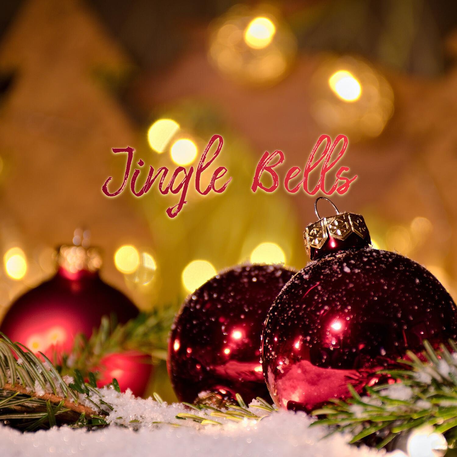 Релиз Jingle Bells