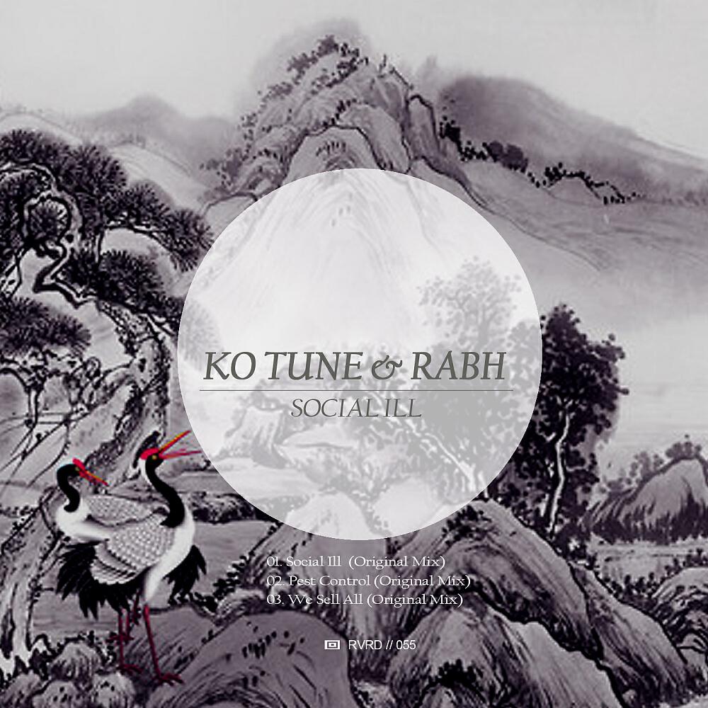 Rabh