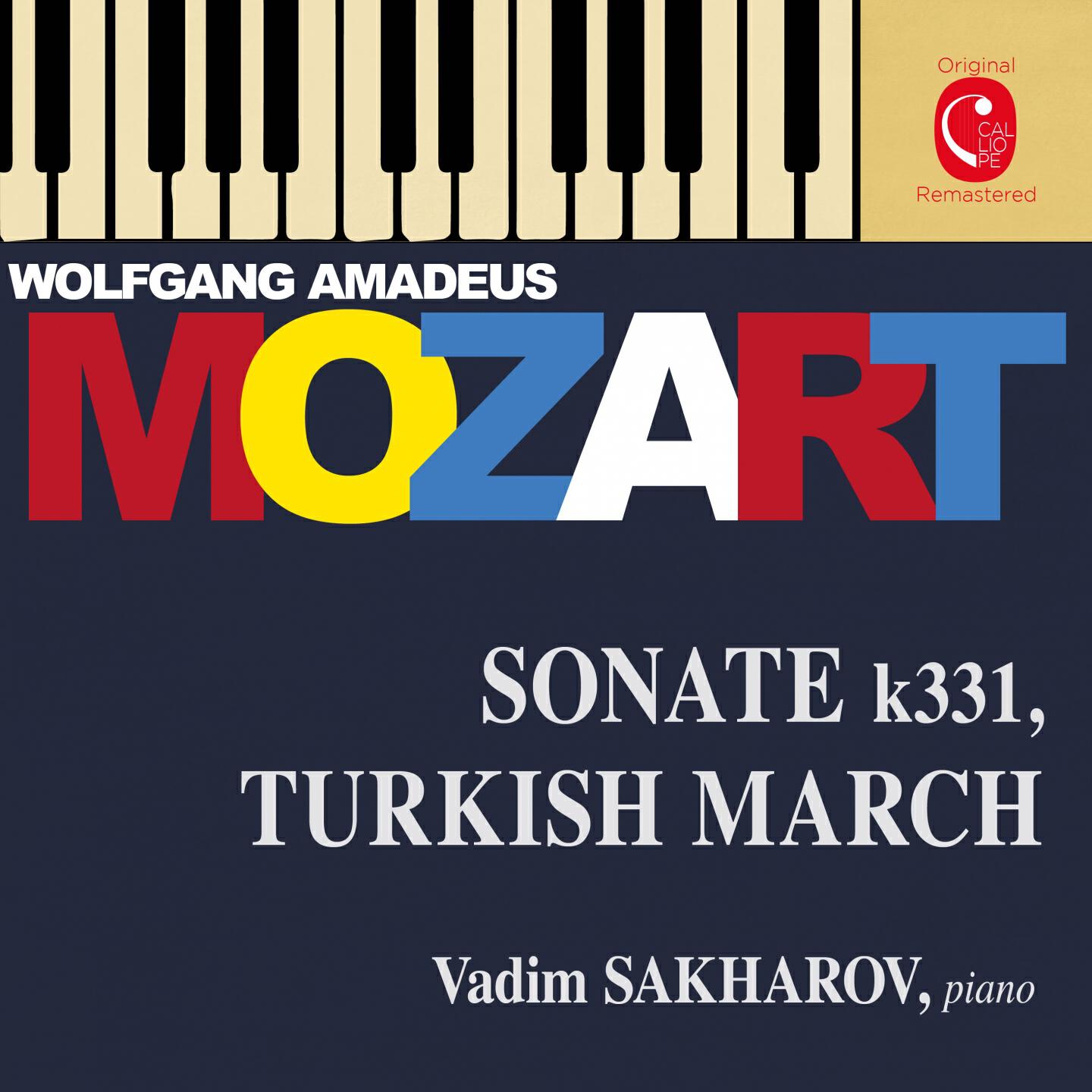 Релиз Mozart: Piano Sonata No. 11, K. 331 & Variations, K. 398, K. 455, K. 500, K. 573