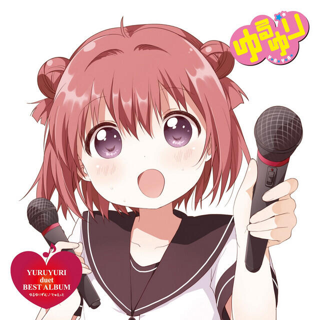 Релиз Yuruyu Rhythm Duet (Yuruyuri Duet Best Album)