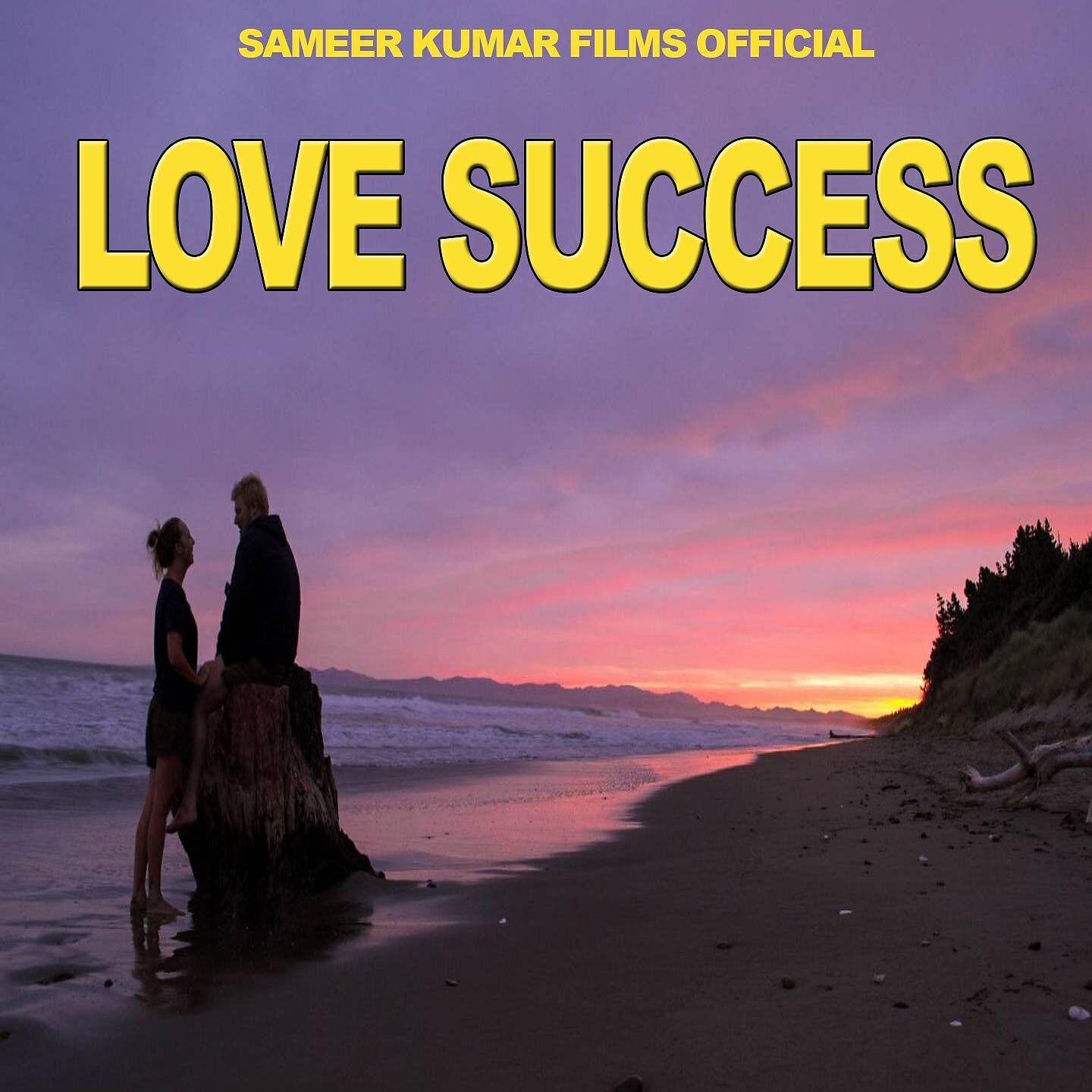 Релиз Love Success