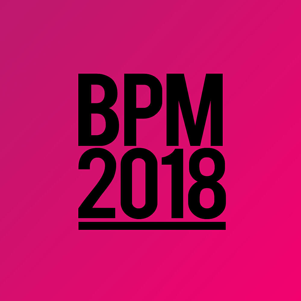 Релиз BPM 2018