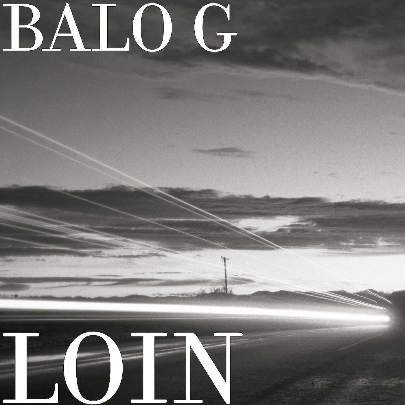 Релиз LOIN