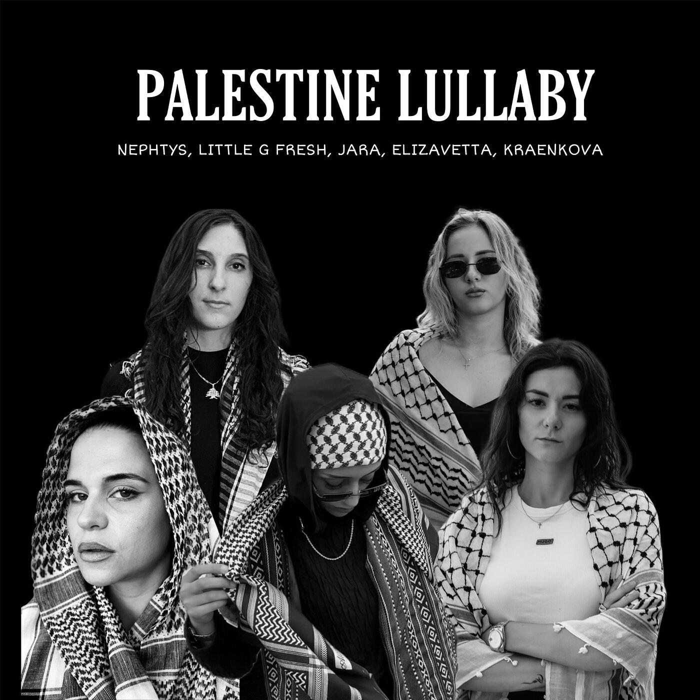 Релиз Palestine Lullaby