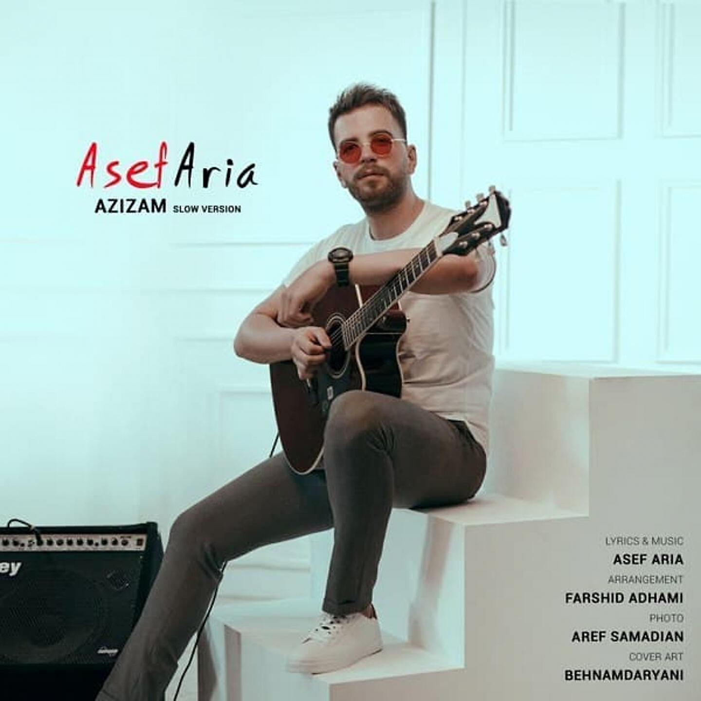 Релиз Azizam
