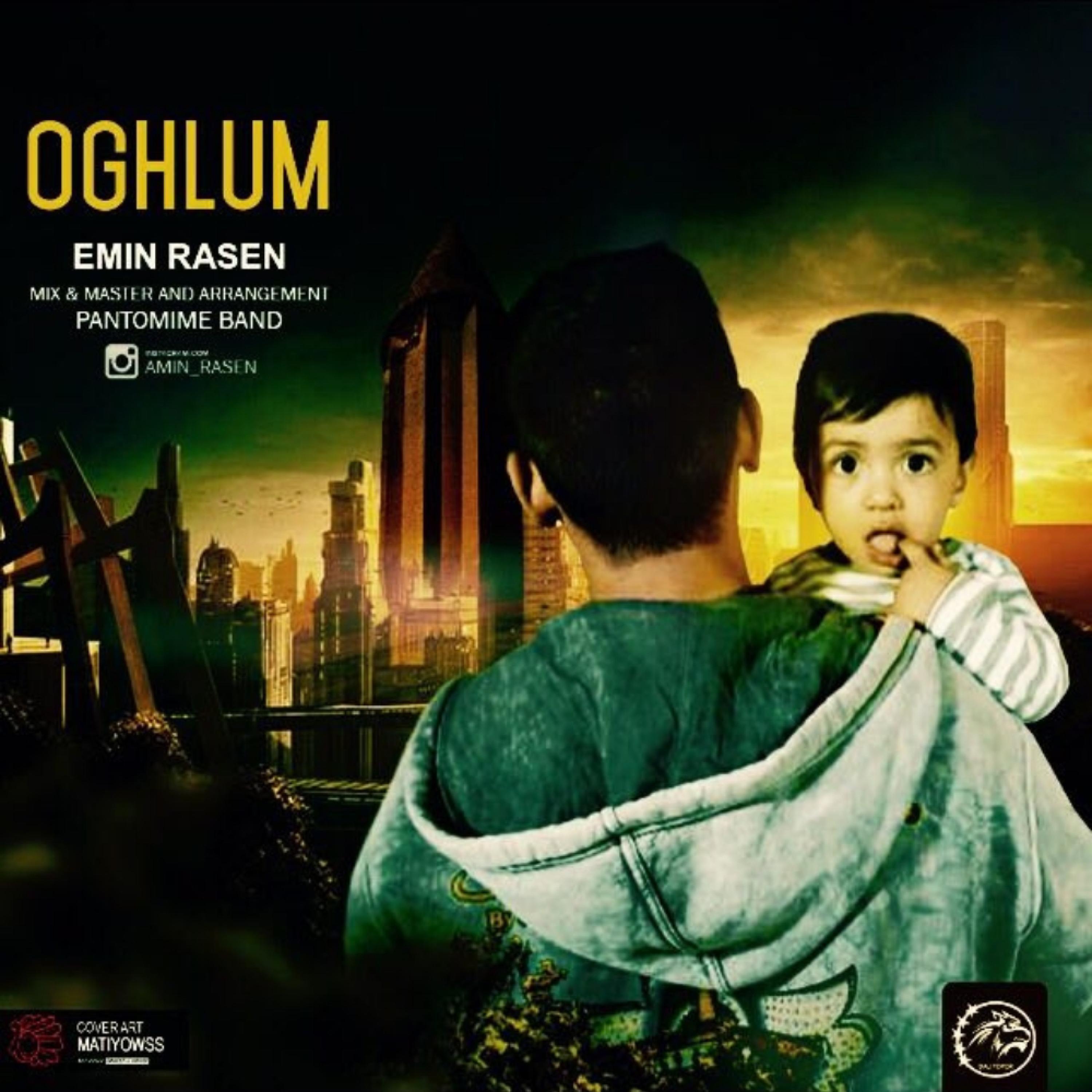 Постер альбома oglum