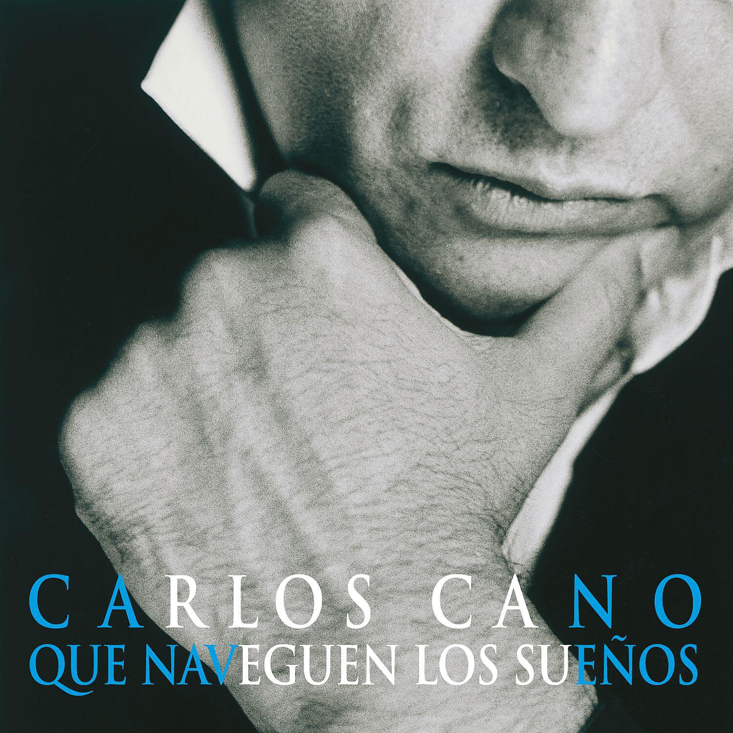 Трек Canción para Lucrecia