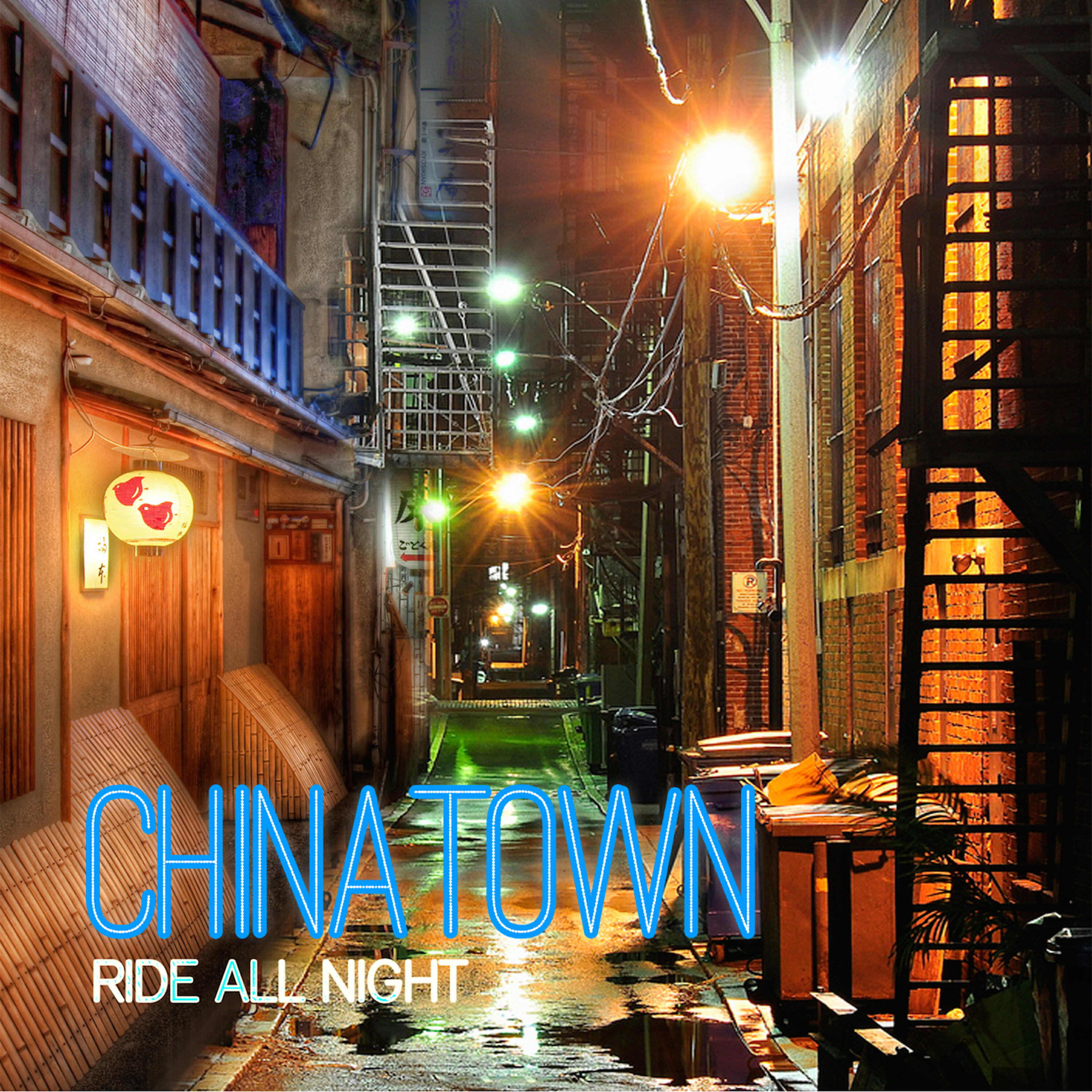 Релиз Ride All Night