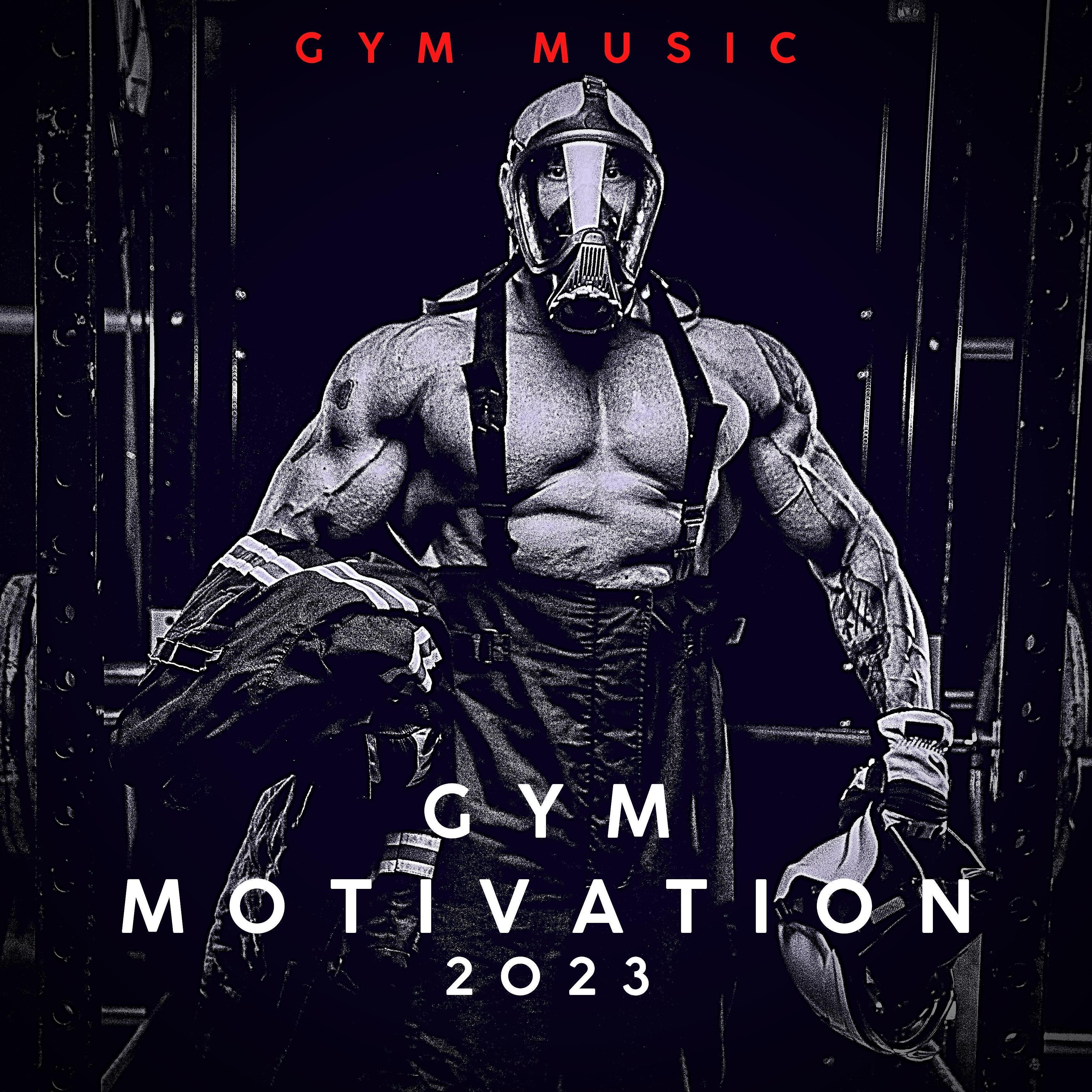 Релиз Gym Motivation