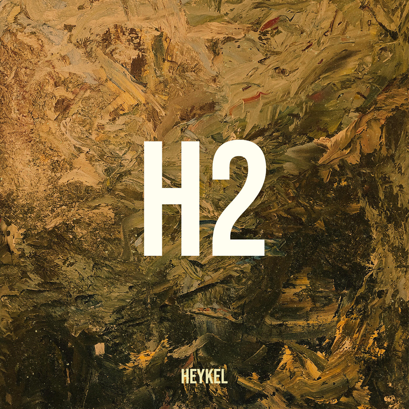Релиз H2