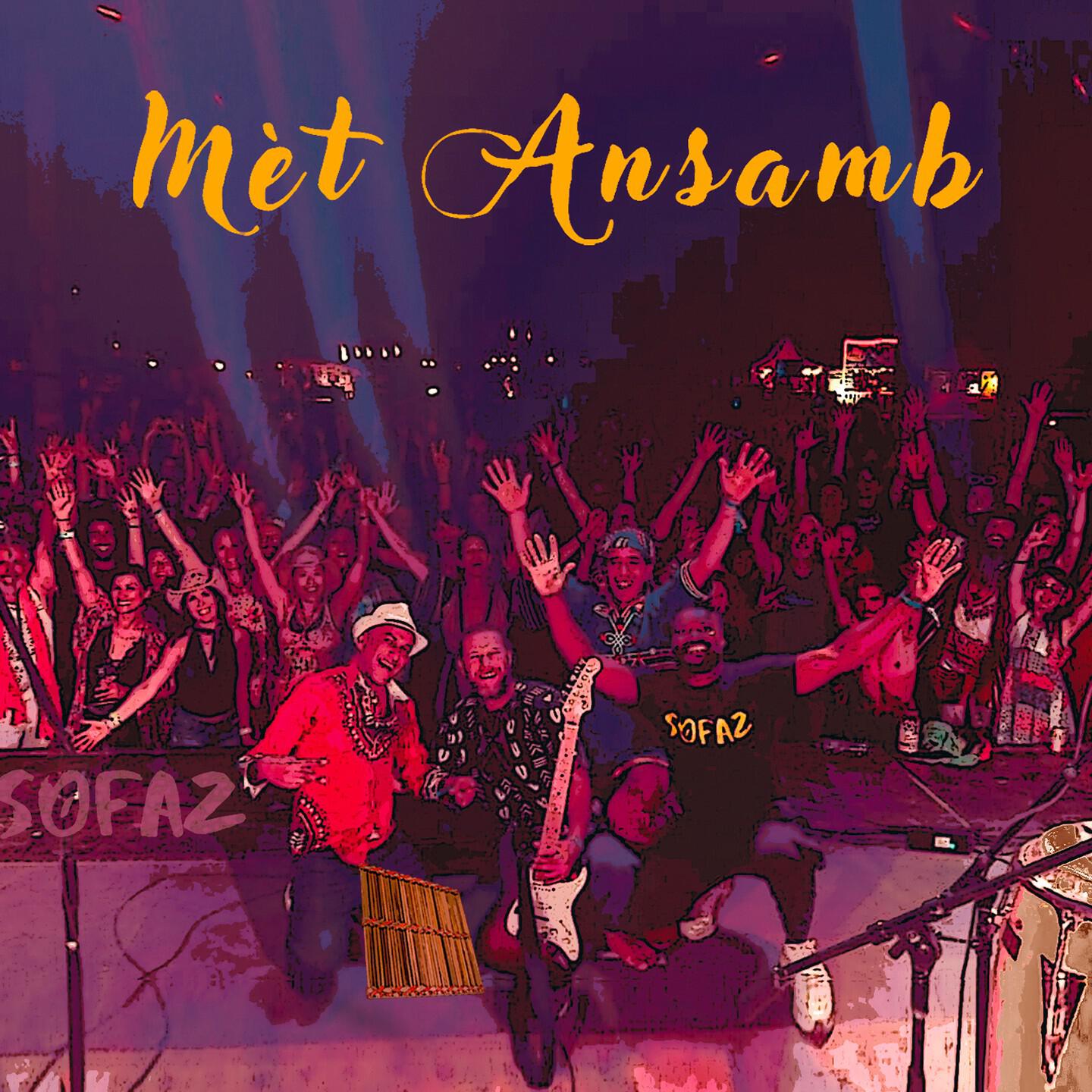 Релиз MET ANSAMB