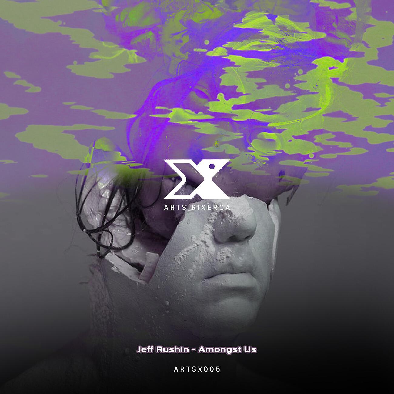 Релиз Amongst Us