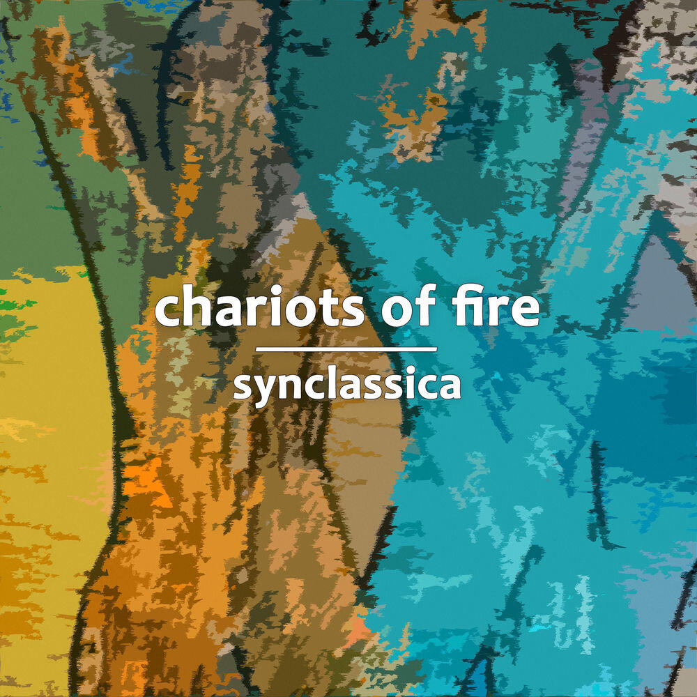 Релиз Chariots of Fire