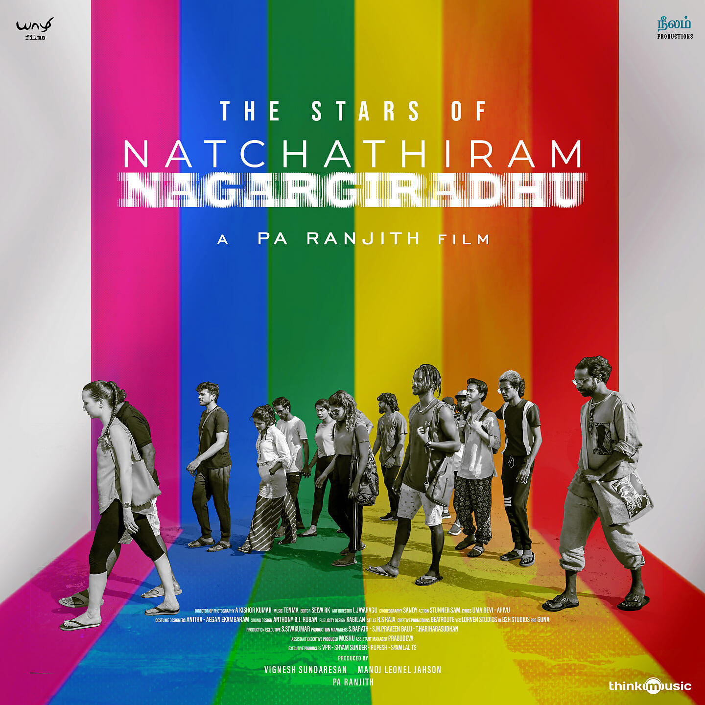 Релиз The Stars Of Natchathiram Nagargiradhu