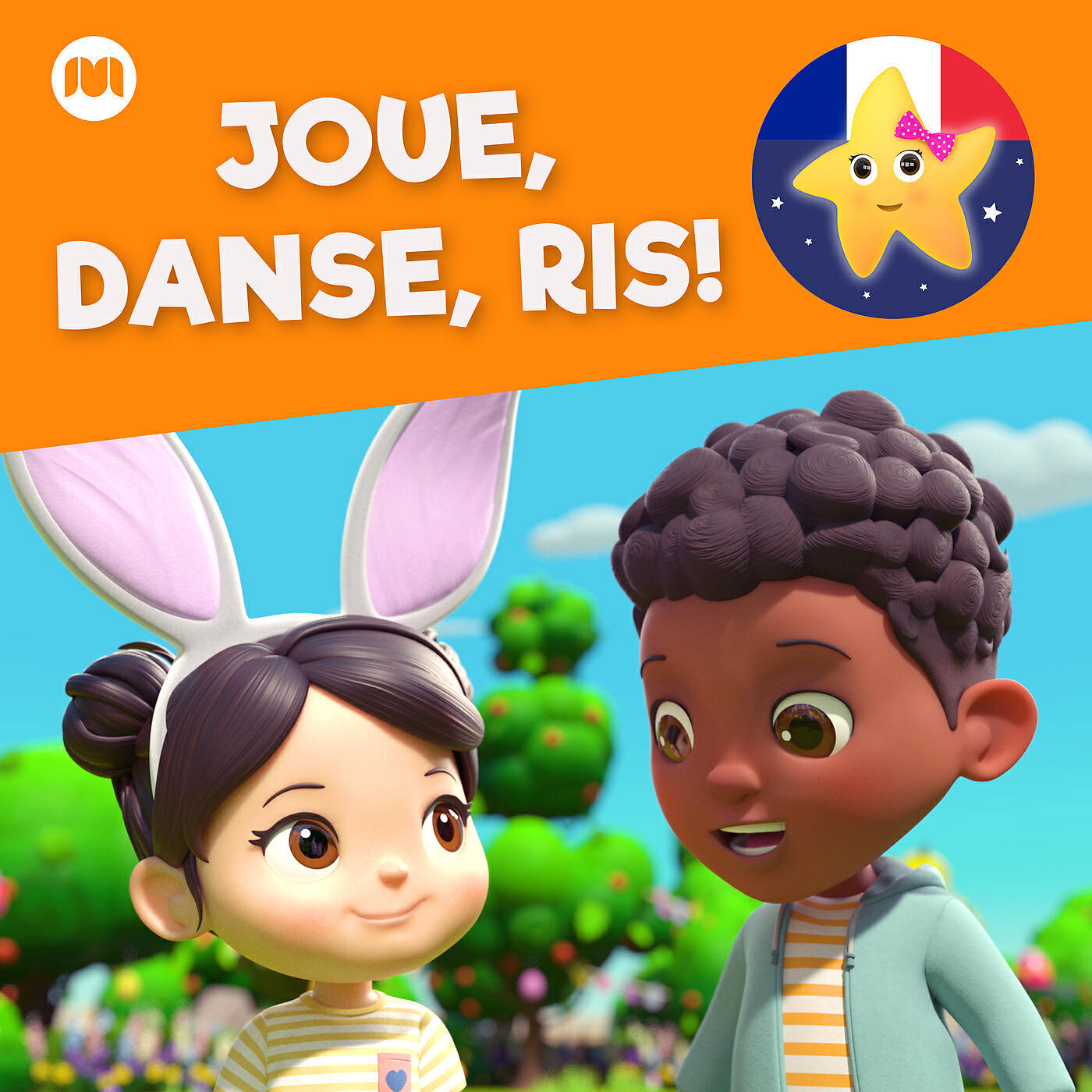 Релиз Joue, Danse, Ris