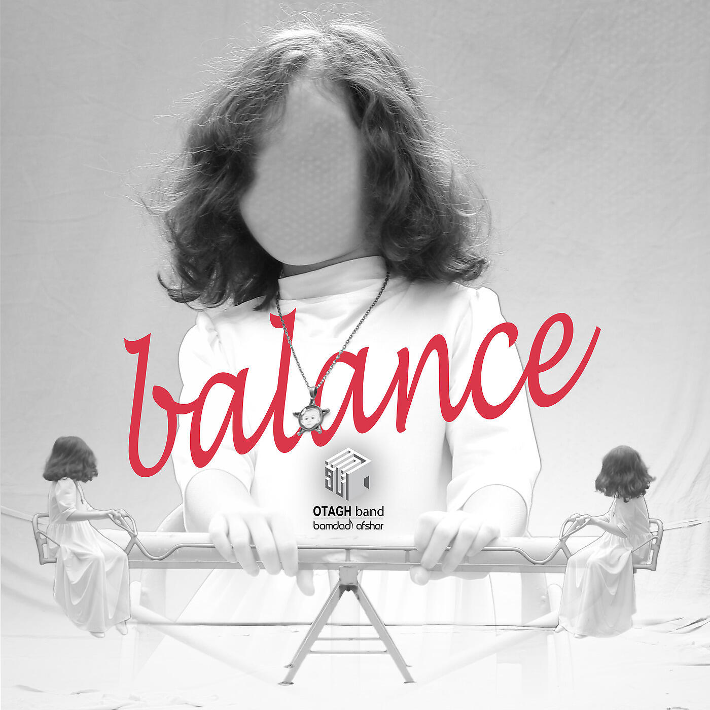 Релиз Balance