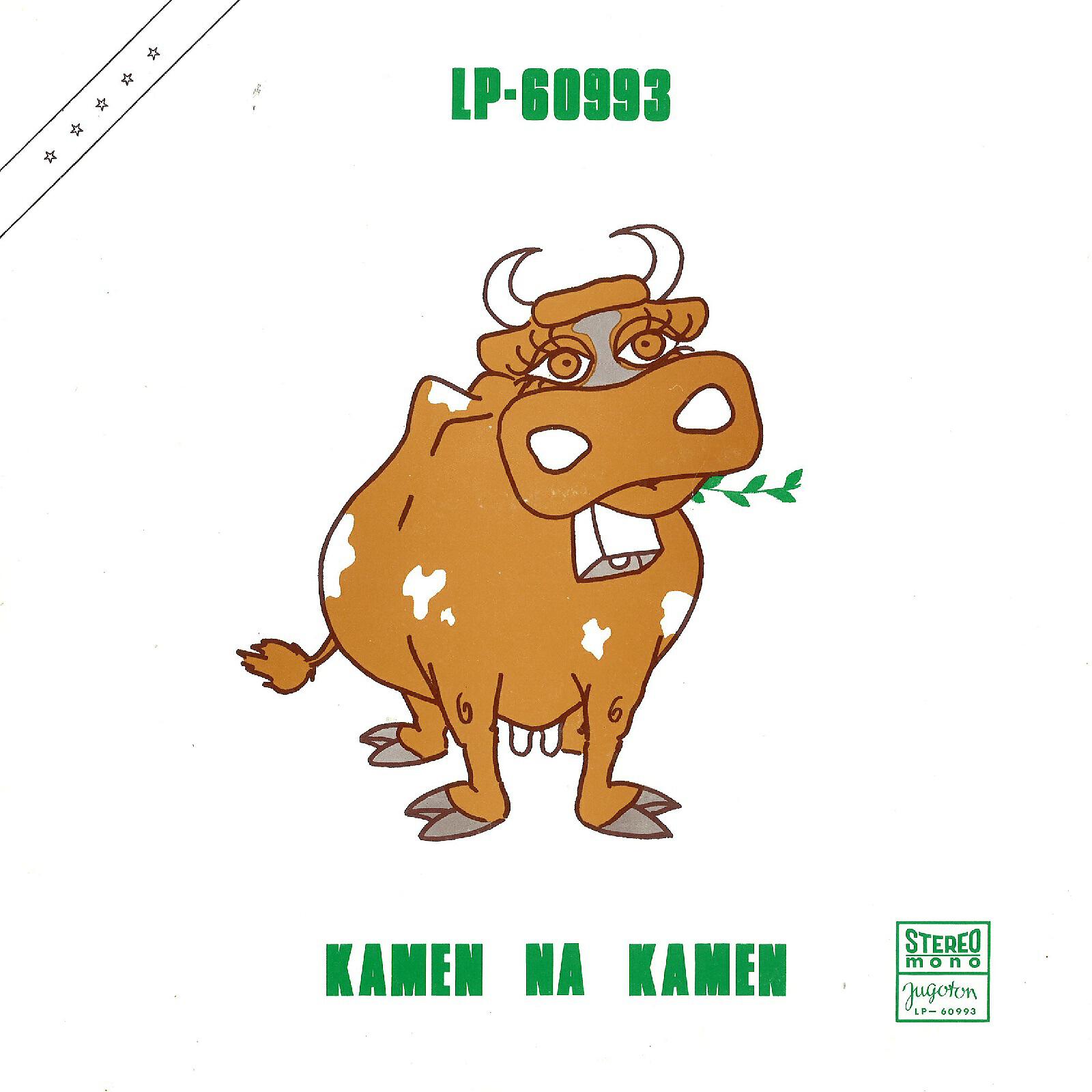 Постер альбома Kamen Na Kamen