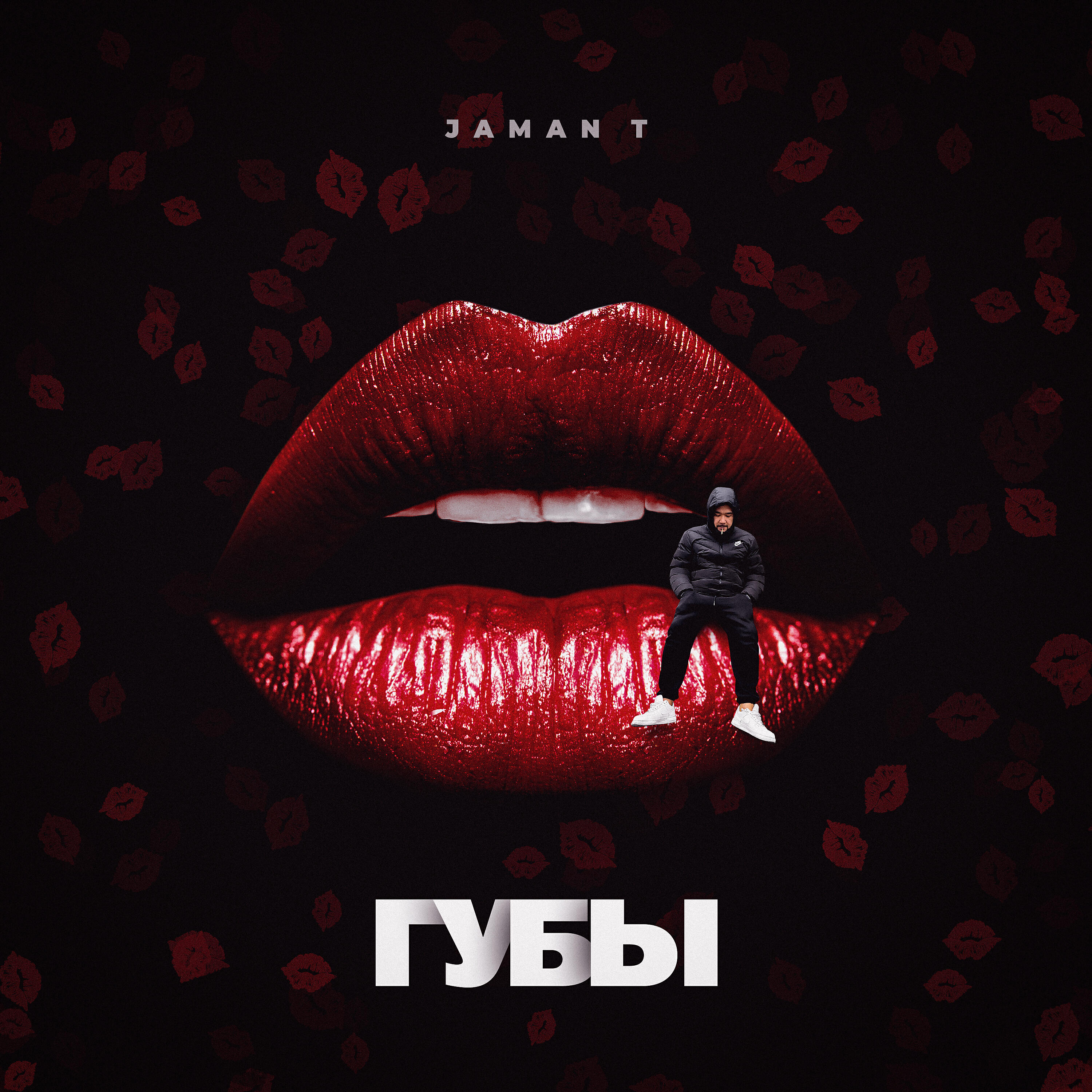 Волна по релизу