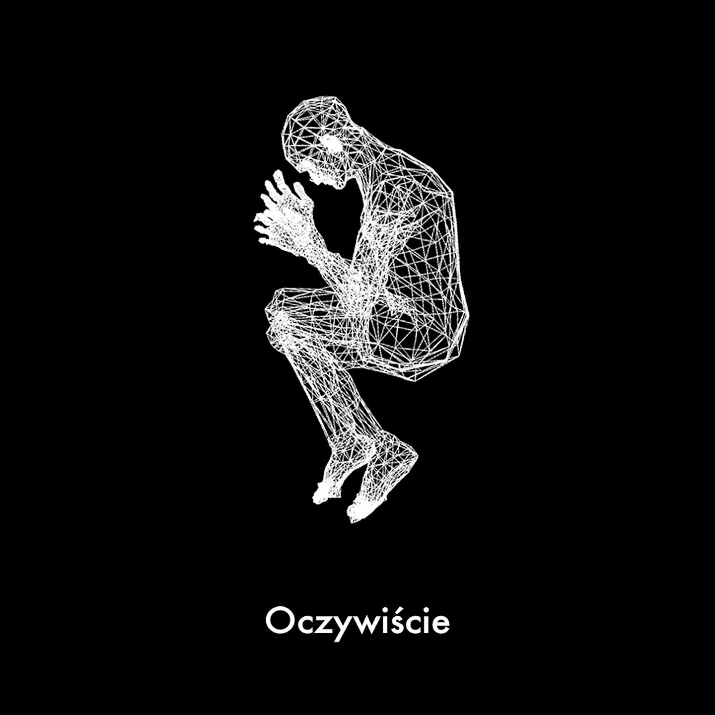 Релиз oczywiście