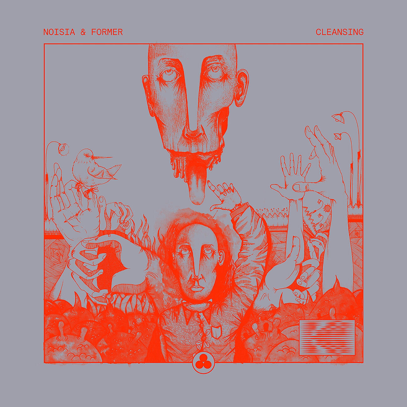 Релиз Cleansing
