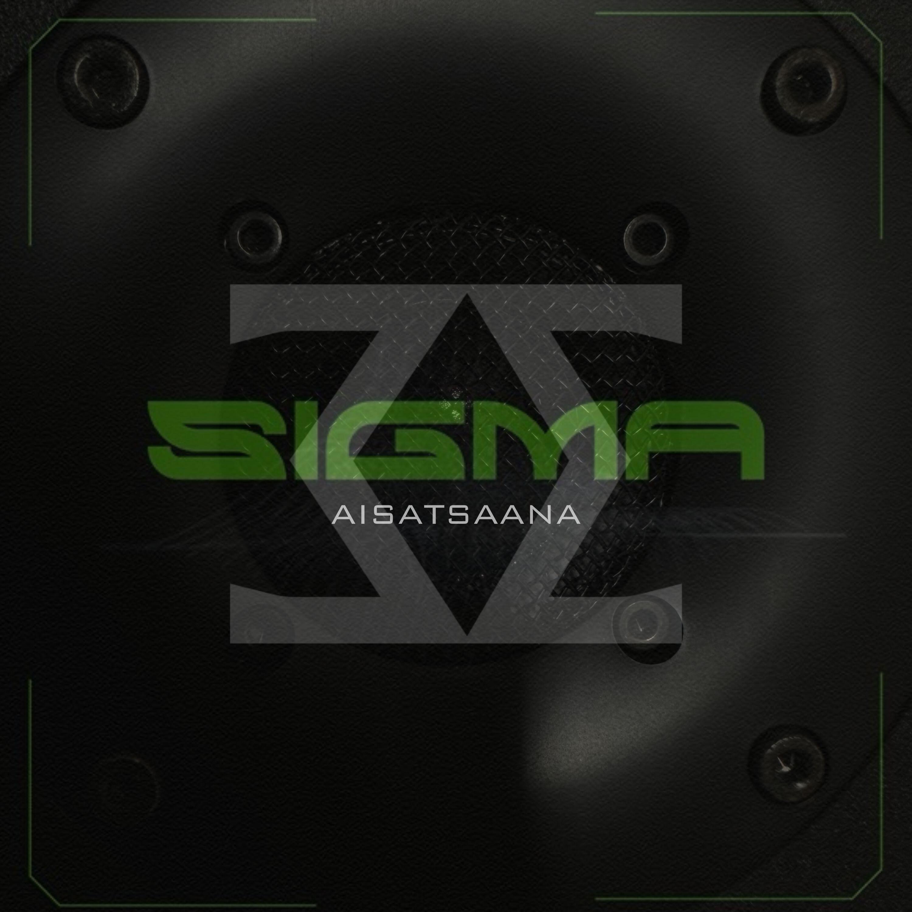 Релиз Sigma