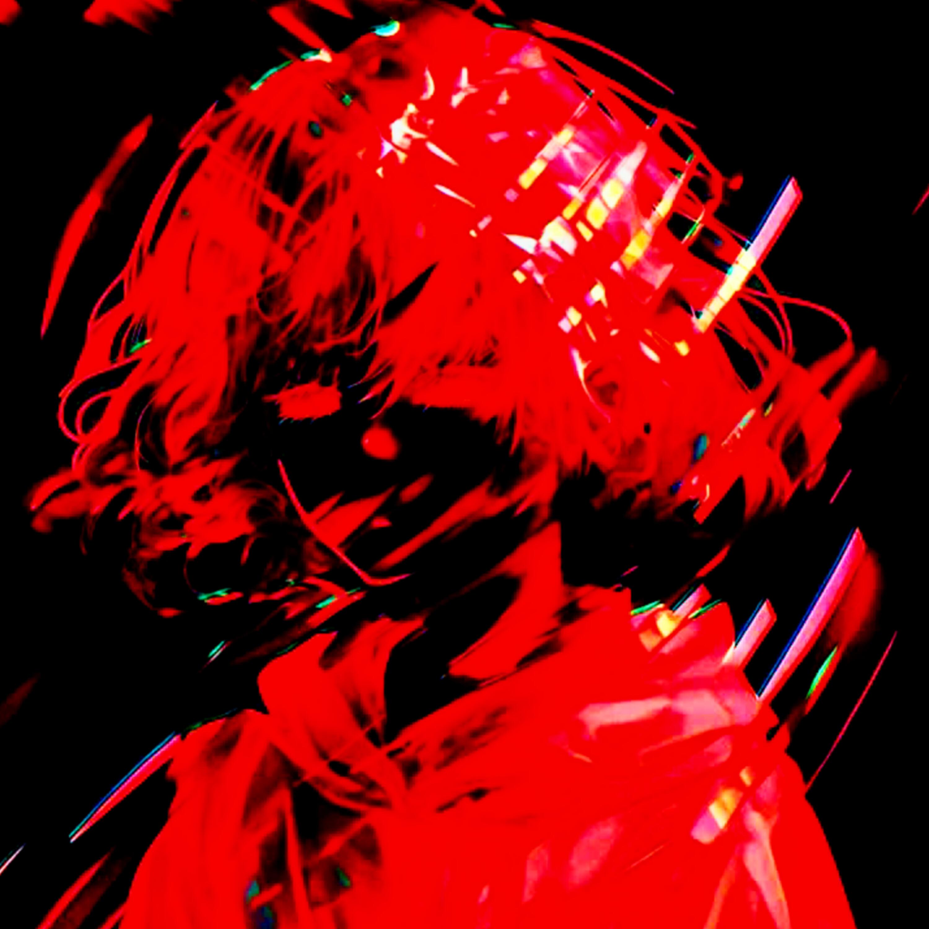 Релиз DISCIPLINE
