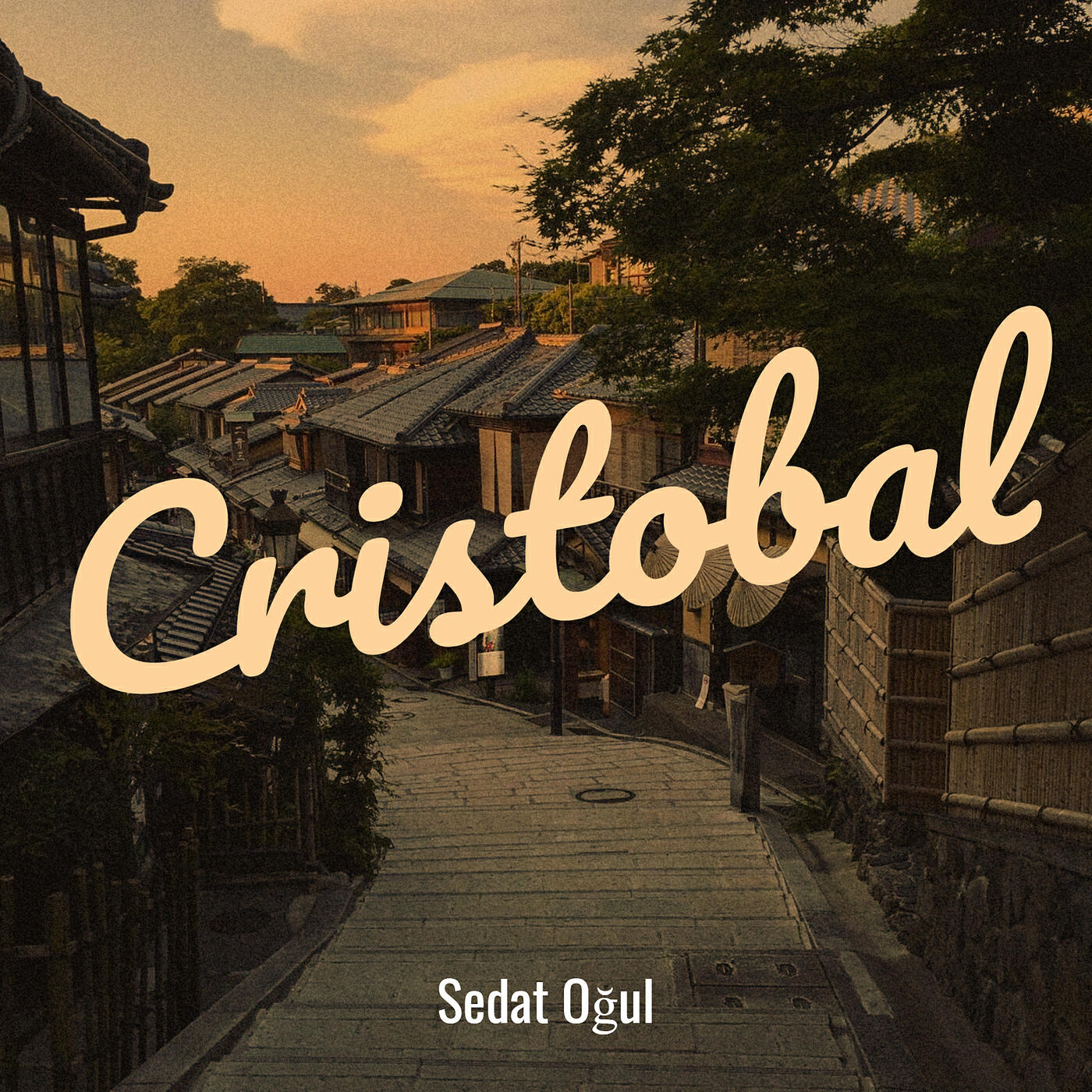Релиз Cristobal
