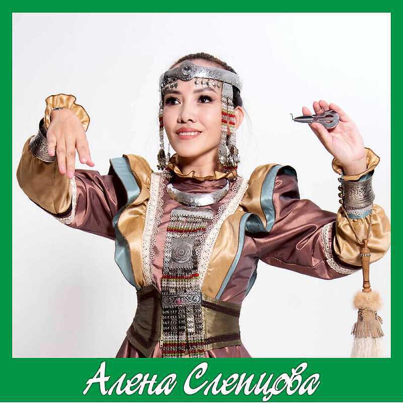 Обложка артиста