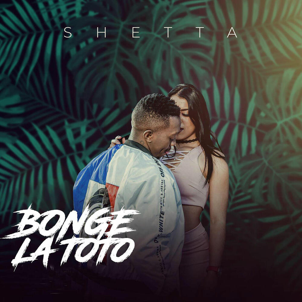 Релиз Bonge La Toto