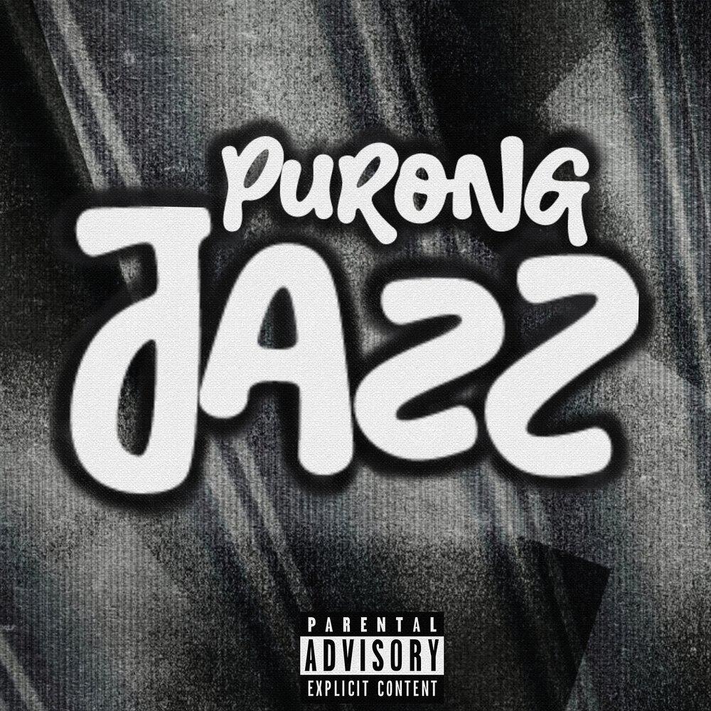 Релиз Purong Jazz