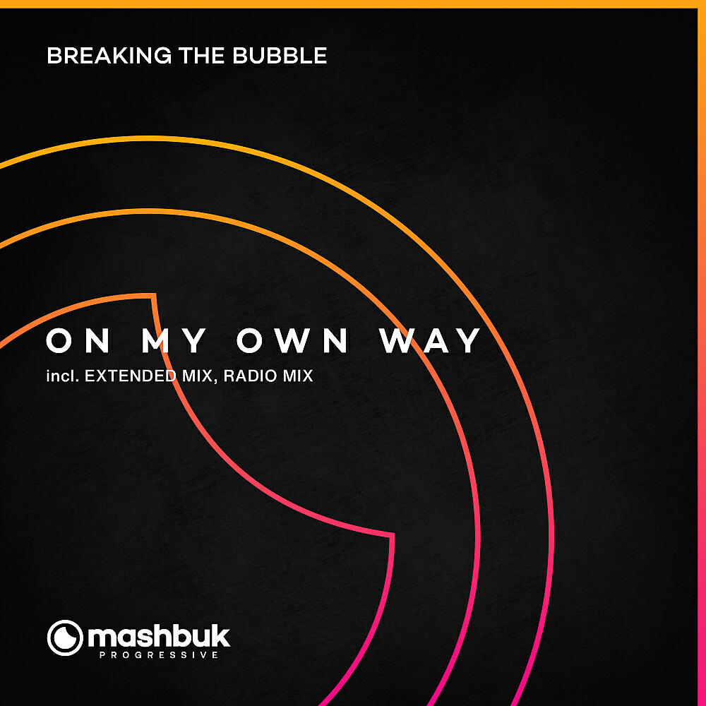Релиз On My Own Way