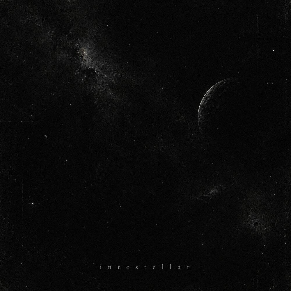 Релиз interstellar