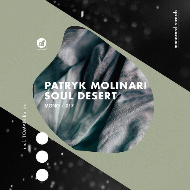Релиз Soul Desert