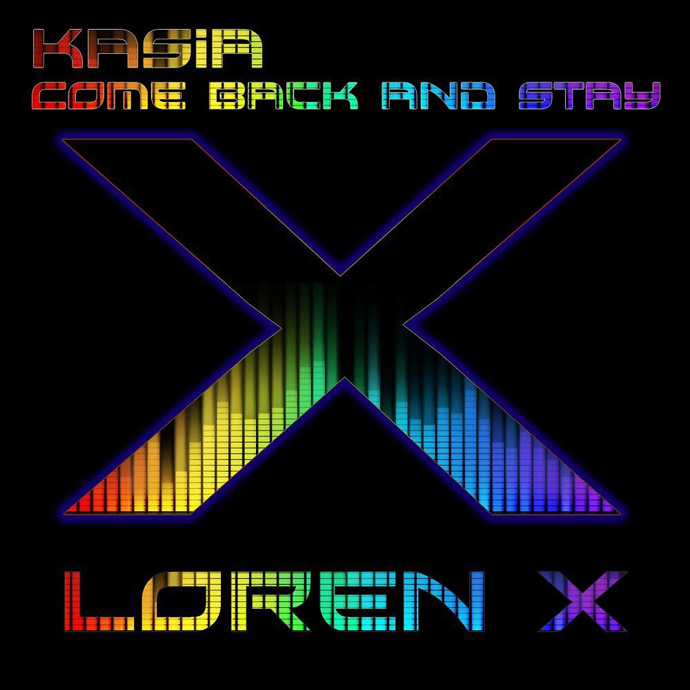 Релиз Kasia