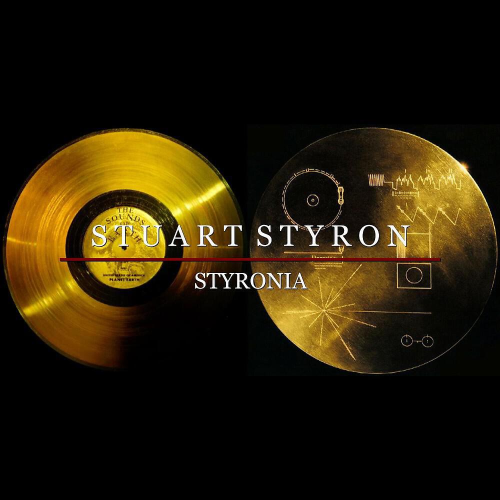Релиз Styronia