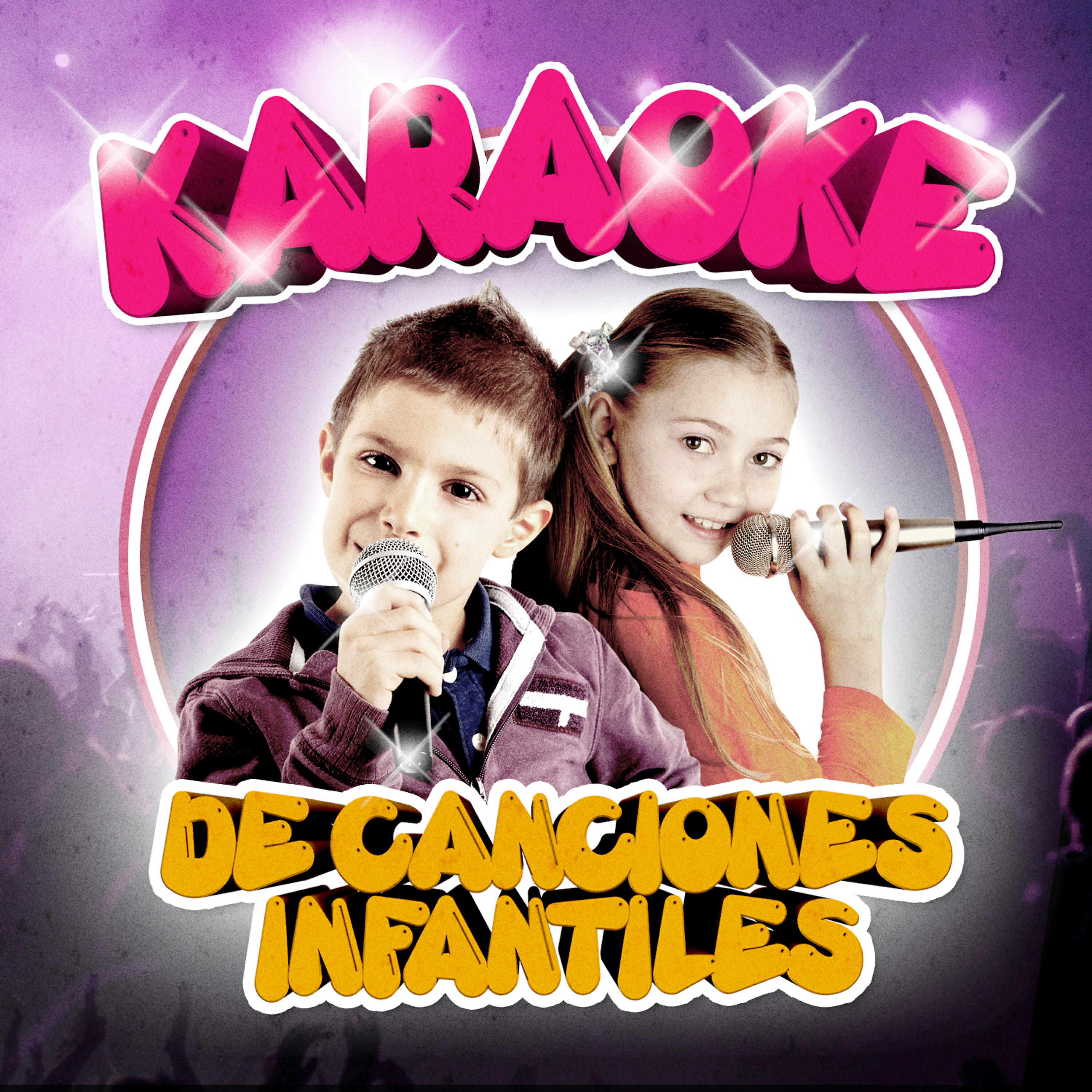 Релиз Karaoke de Canciones Infantiles