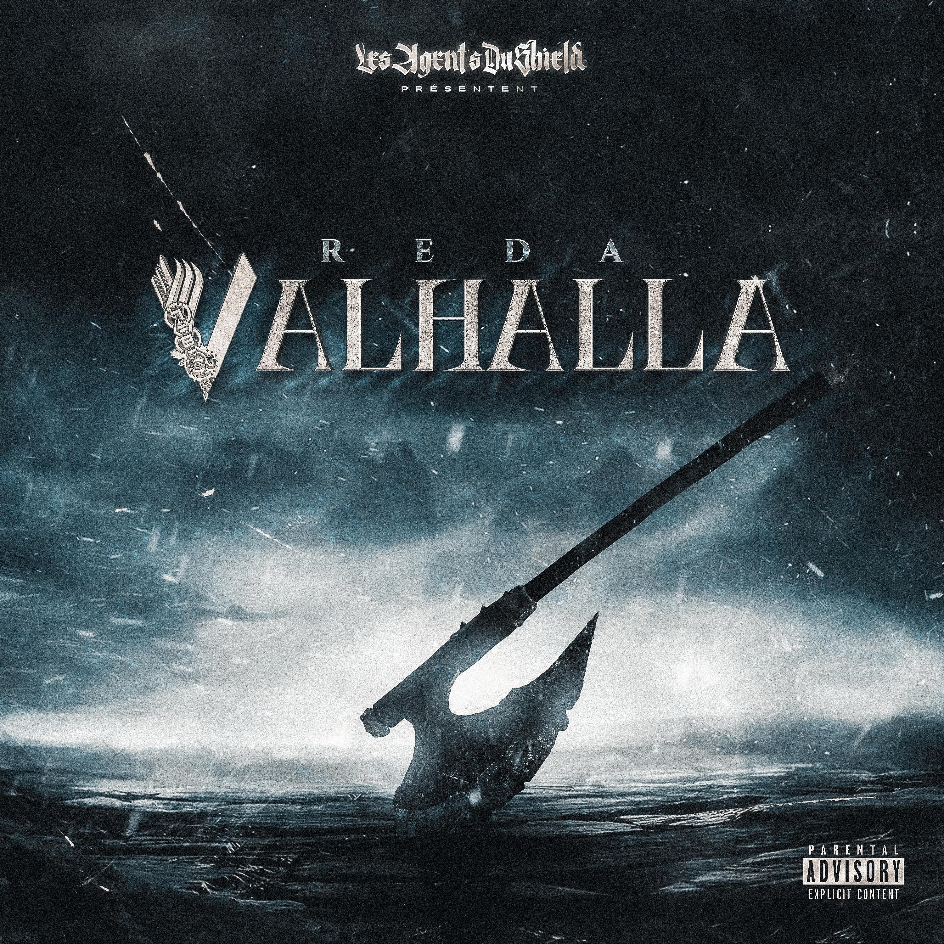 Релиз Valhalla