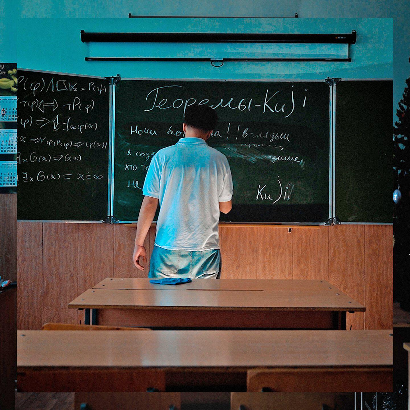 Релиз Теоремы