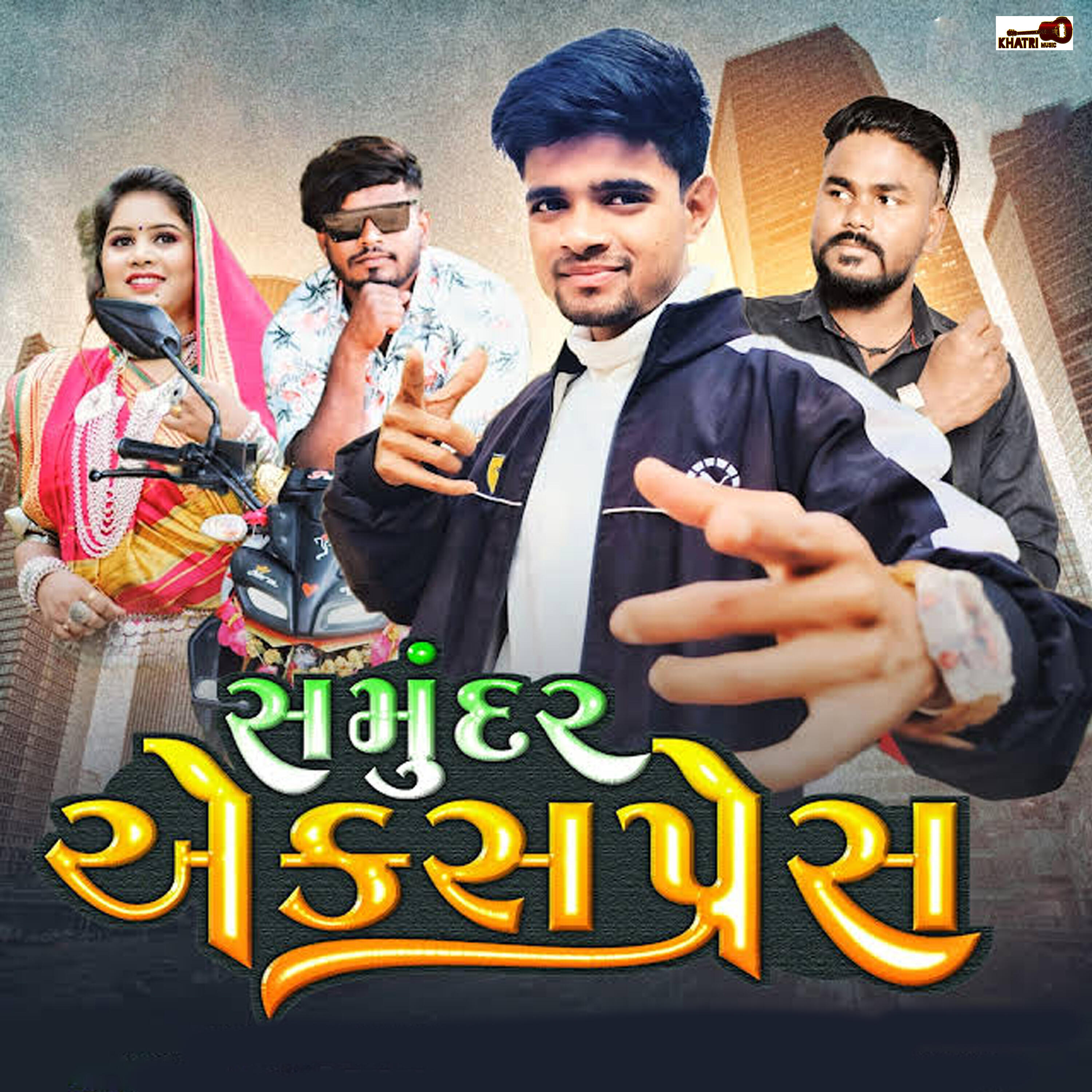 Dileep Thandar