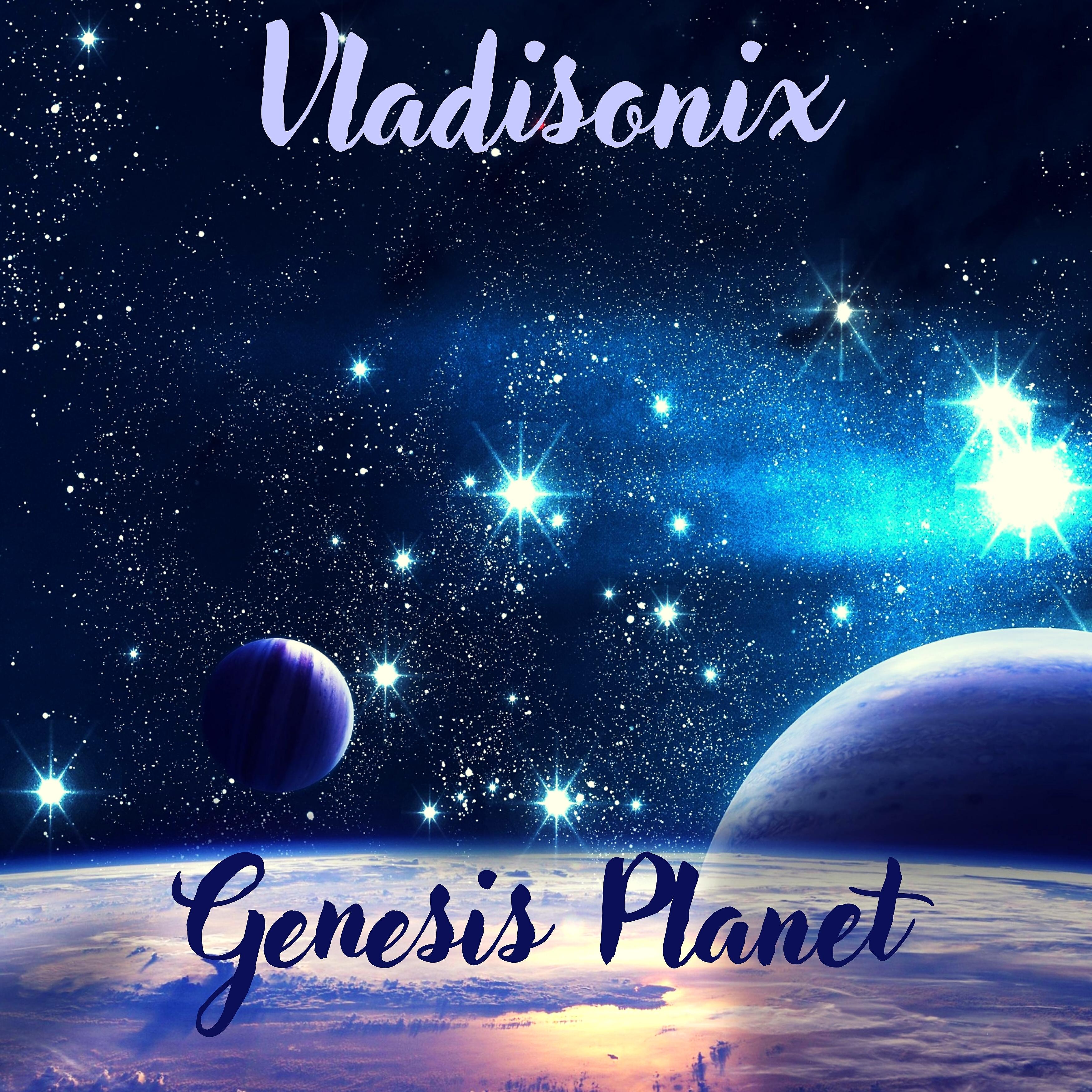 Релиз Genesis Planet