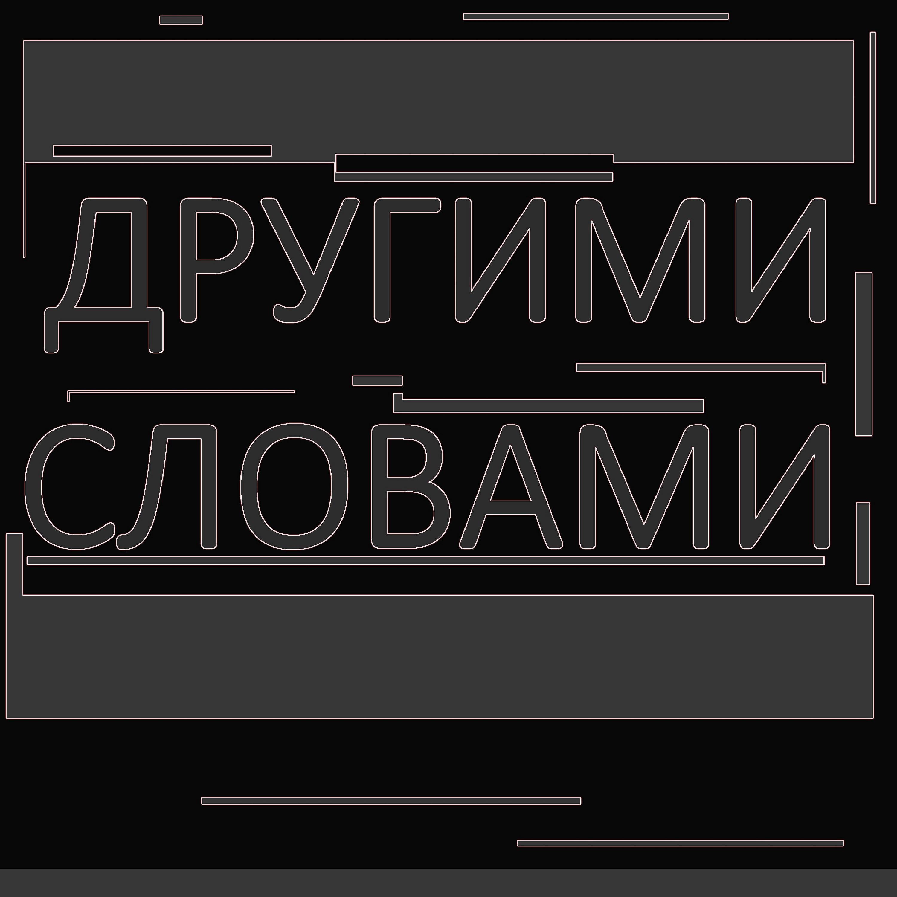 Изображение артиста