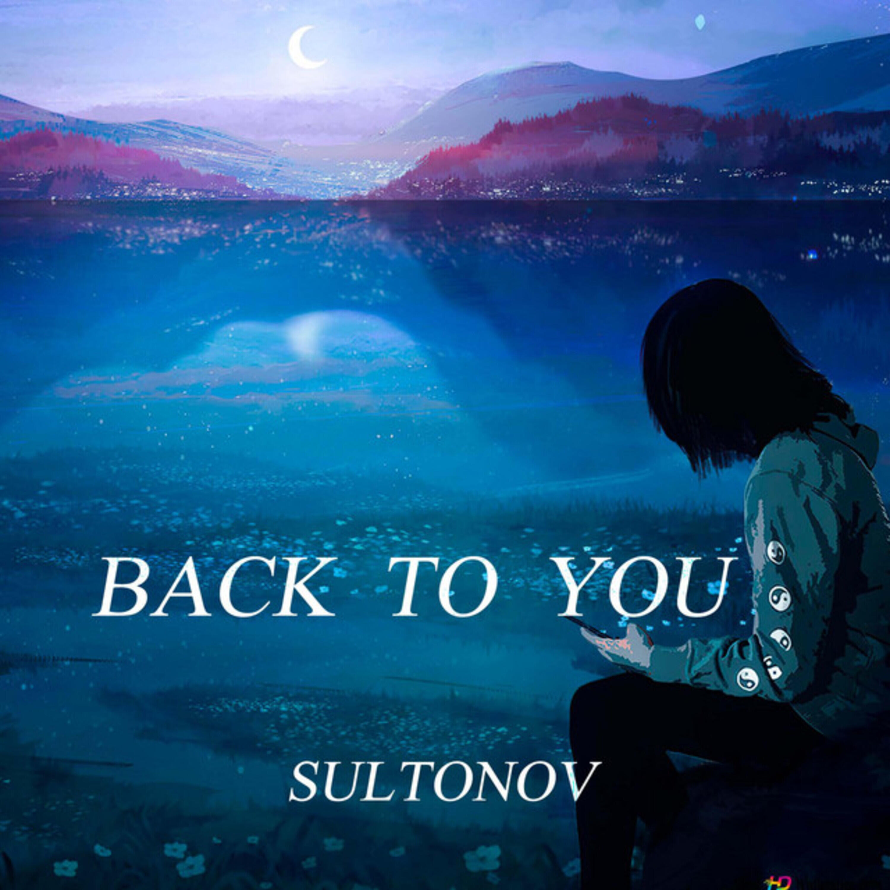 Релиз Back to You