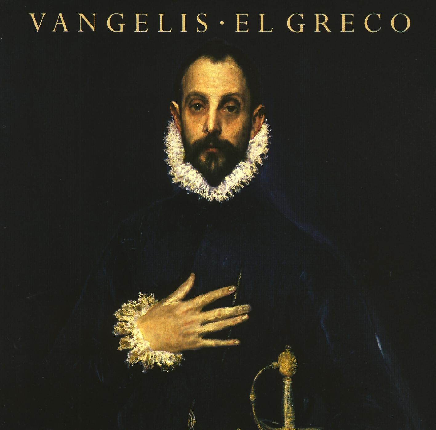 Релиз El Greco