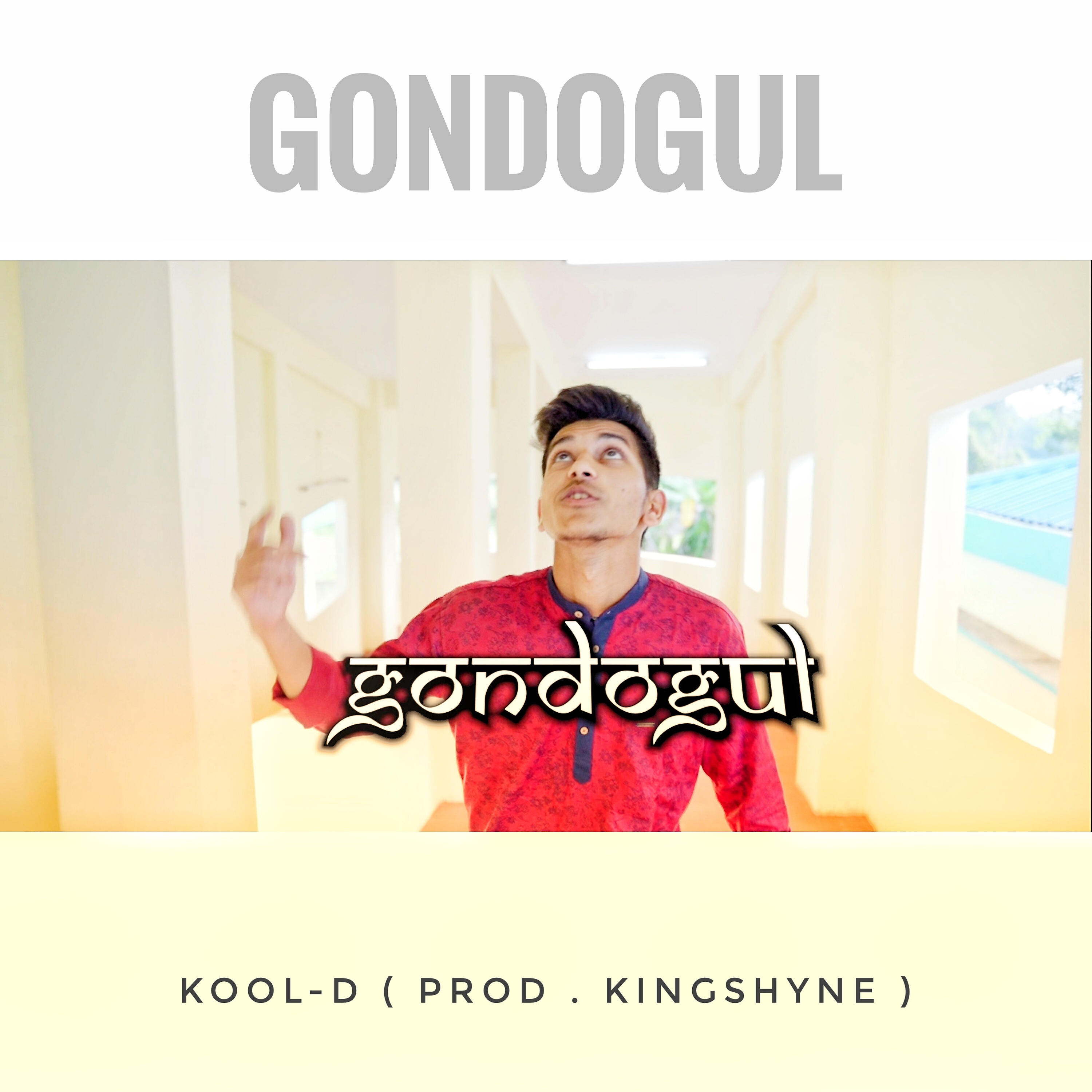 Релиз Gondogul