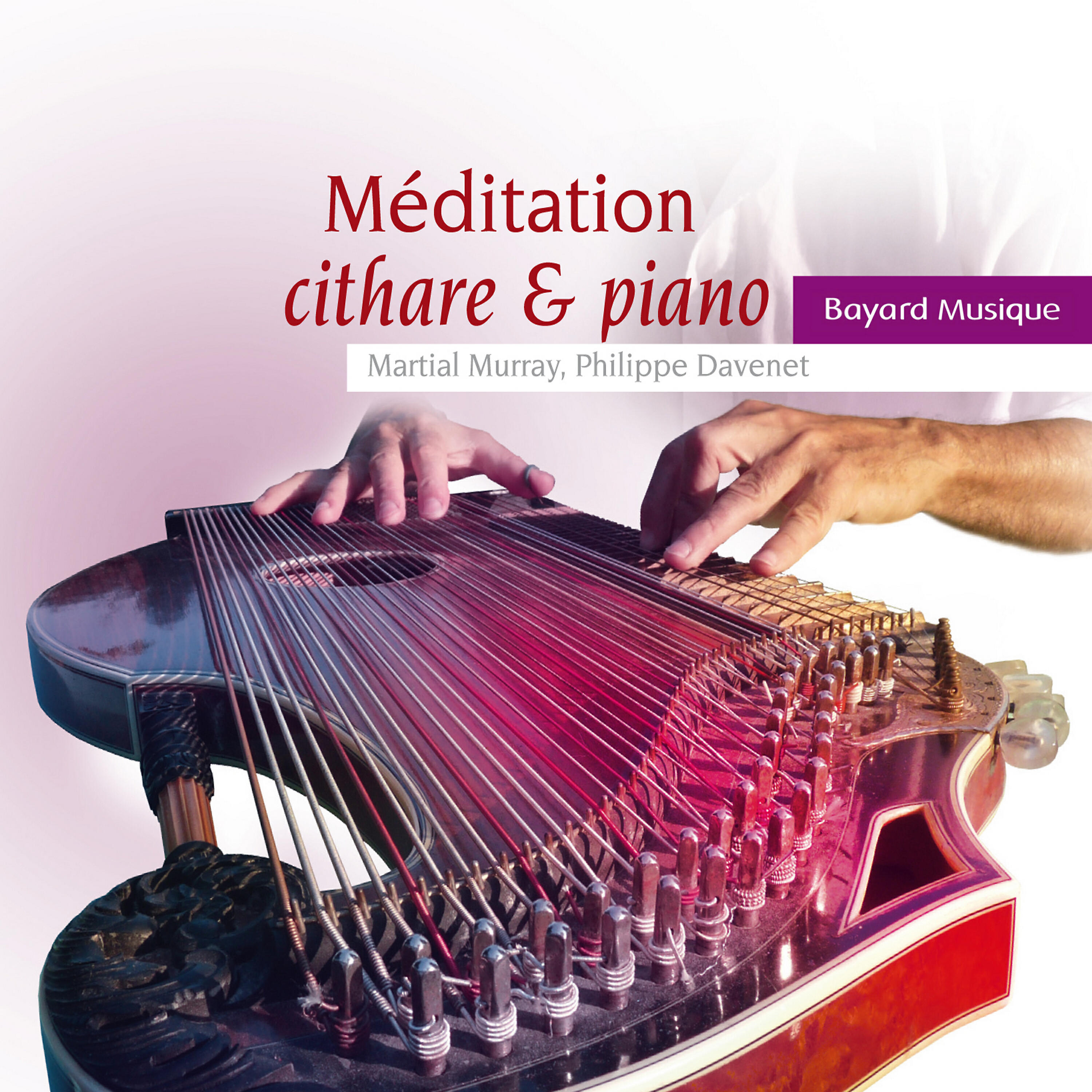 Релиз Méditation cithare & piano
