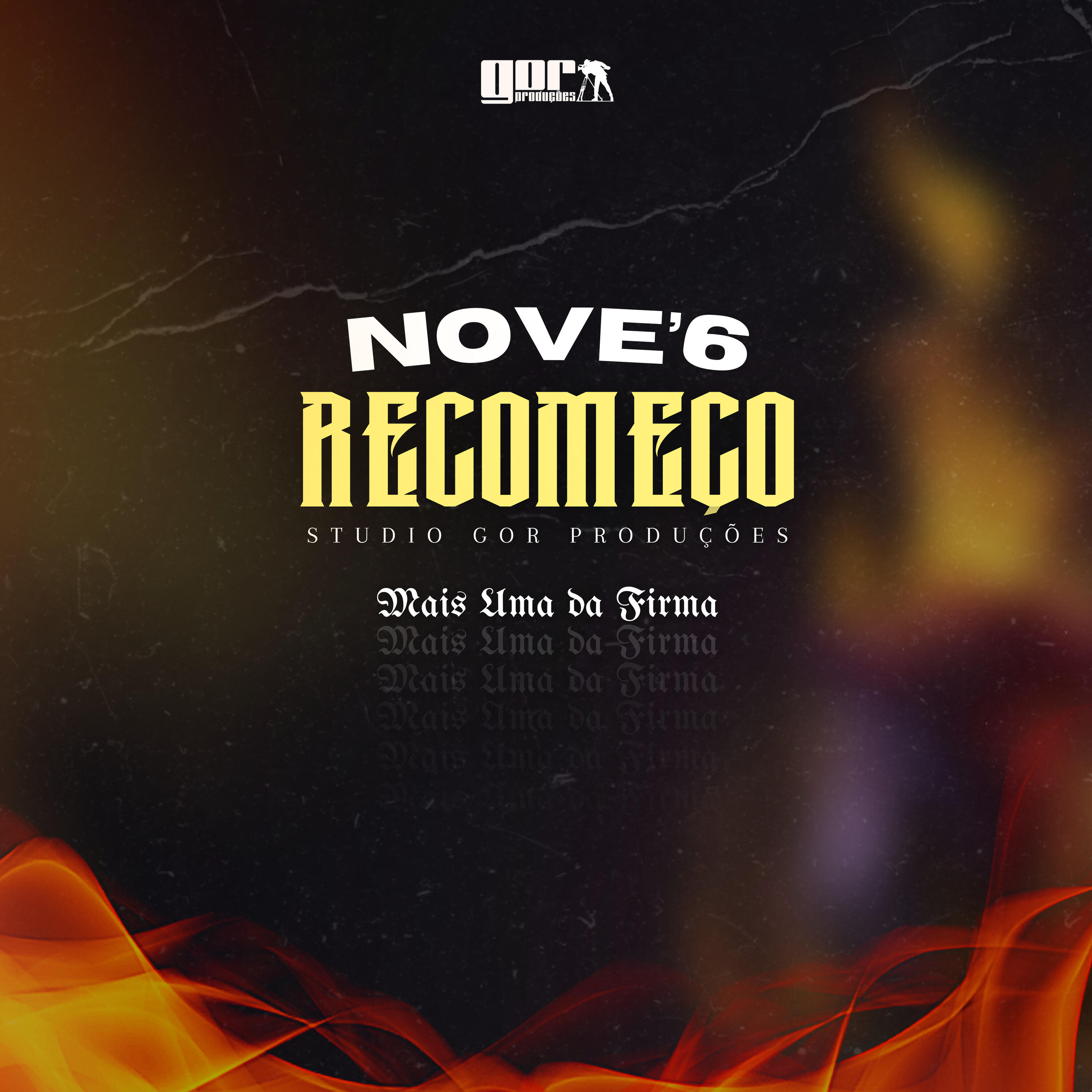 Релиз Recomeço