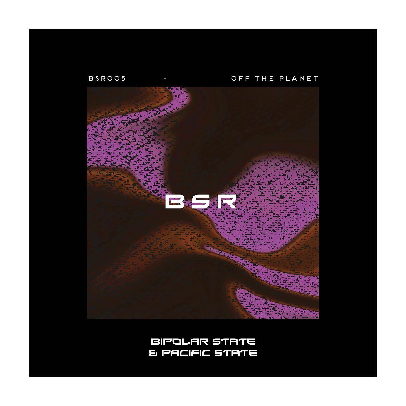 Постер альбома Off The Planet (Incl. Kaiser Remix)