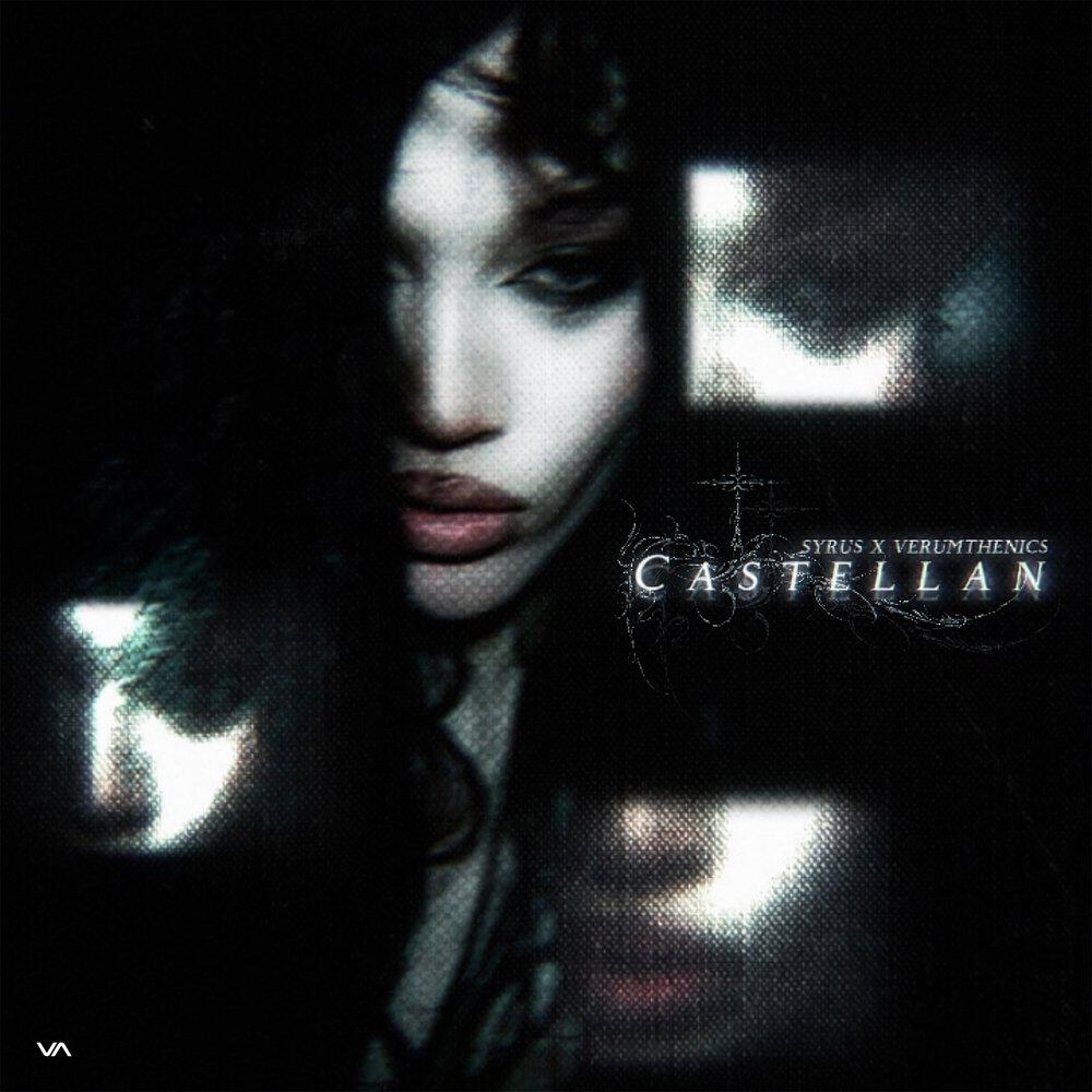 Релиз Castellan