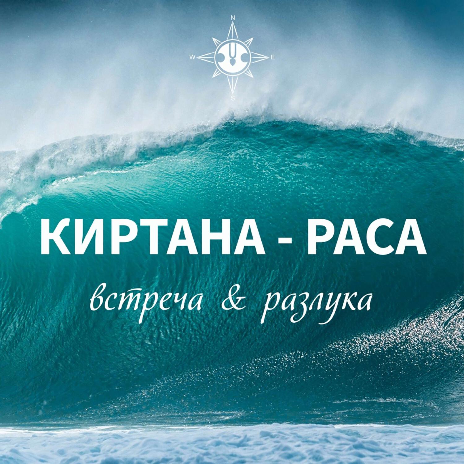 Арджуна Кришна дас