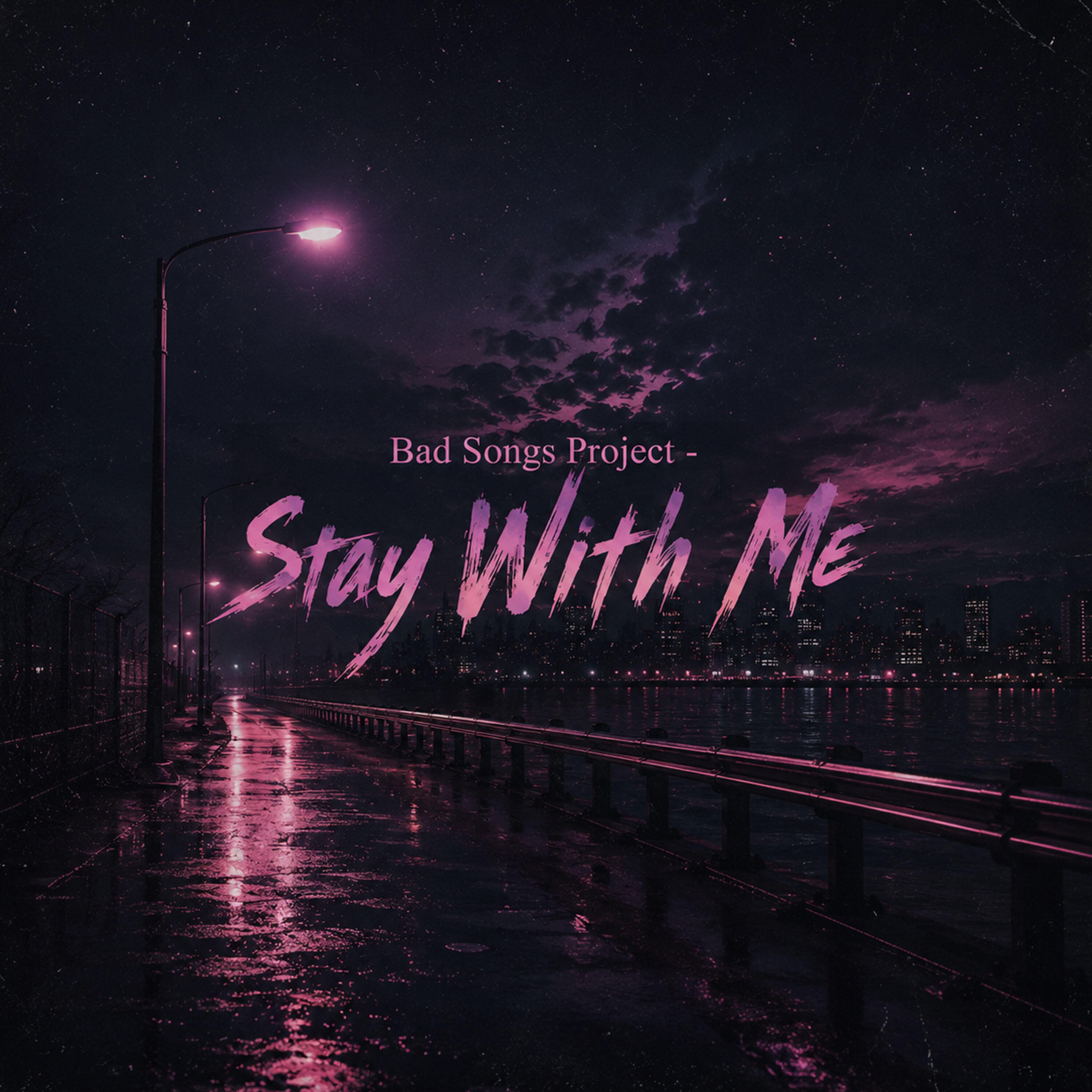 Релиз Stay With Me